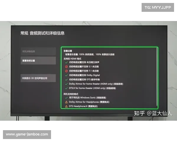 自适应流媒体协议根据网速智能调整码率，保障播放流畅性。